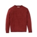 Men's 4gg Crewneck Sweater