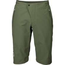 Essential Enduro Shorts