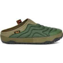 Men's Reember Terrain